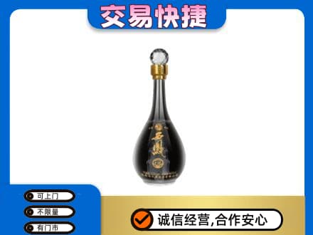 湘西高价回收老西凤酒